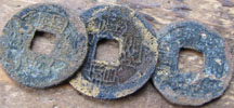 old chinese coin