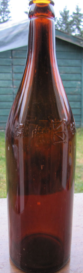 old chinese beer bottle